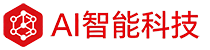 石家庄ai-石家庄人工智能-石家庄ChatGPT-石家庄AI人工智能科技有限公司